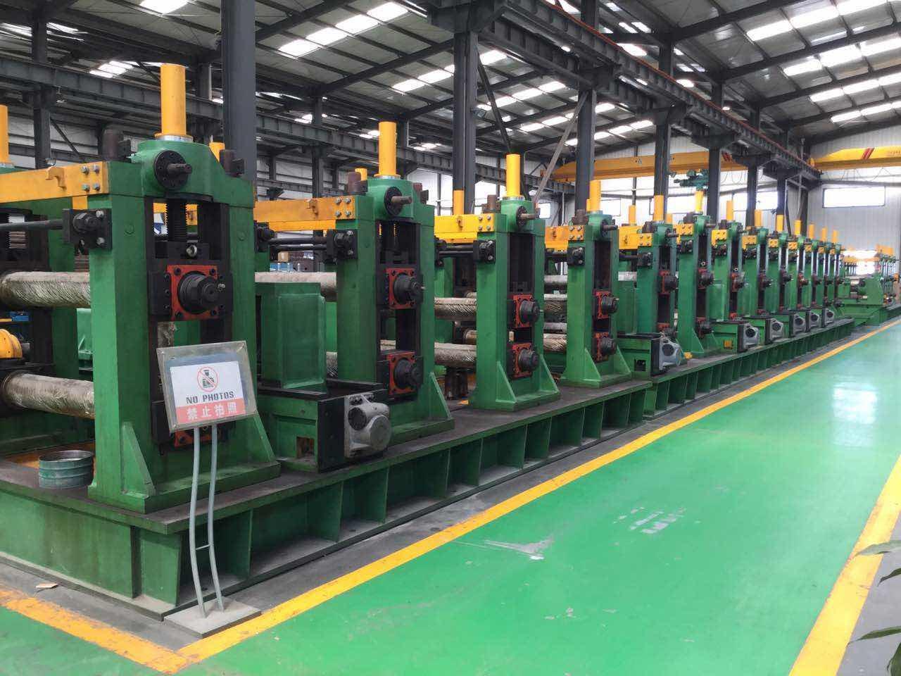 Pipe Mills and Tube Mills Galaxie Corporation